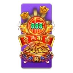 Endless
Treasure — Slot Gacor PCPC7